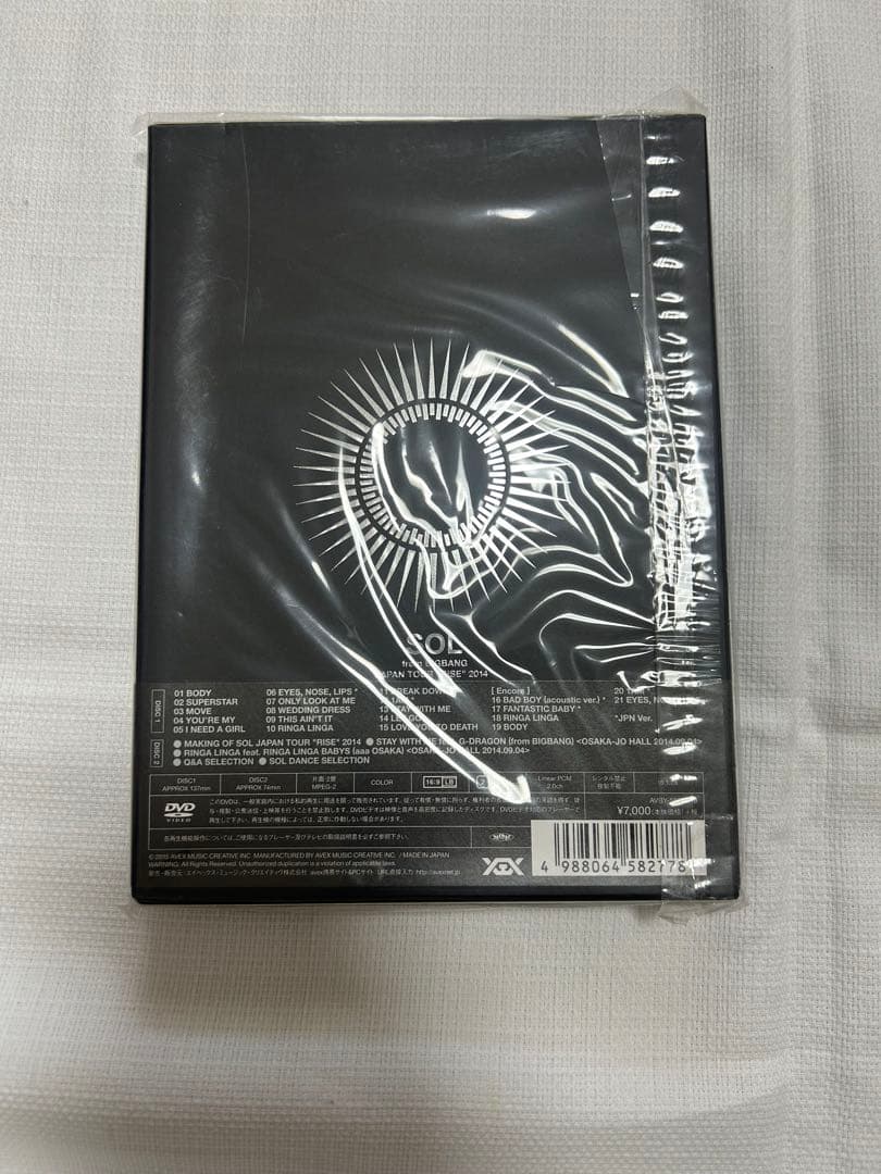 K-POP・アジア BIGBANG SOL TAEYANG CD DVD