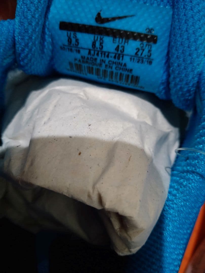 「新品」ナイキズームペガサス35ターボ 27.5cm