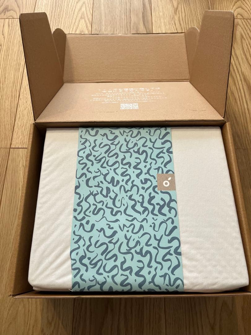 値下げ koala コアラ　マットレス　保護カバー シングル