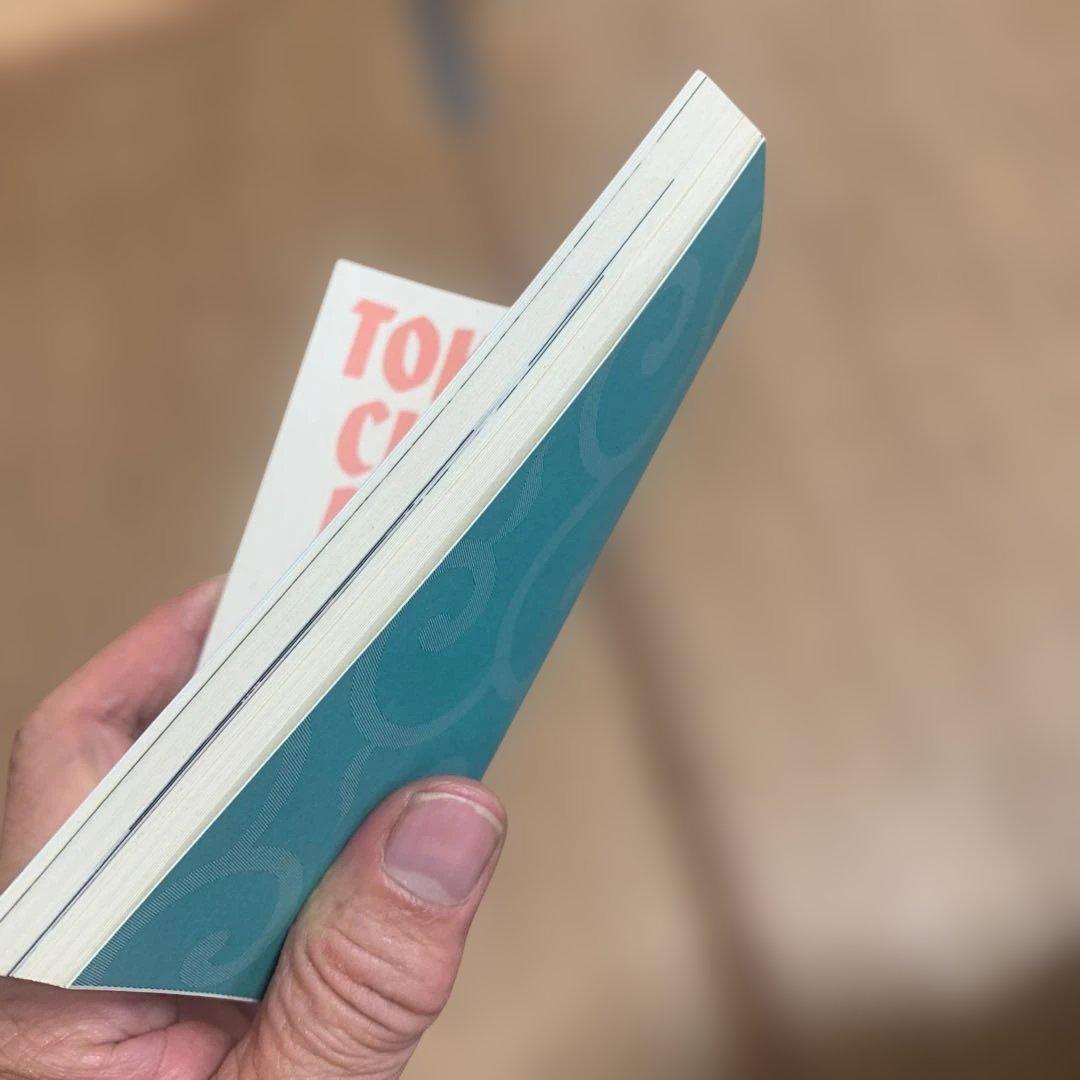 【篠田昌己】東京チンドンTOKYO CHIN DON VOL.1 コンポステラ