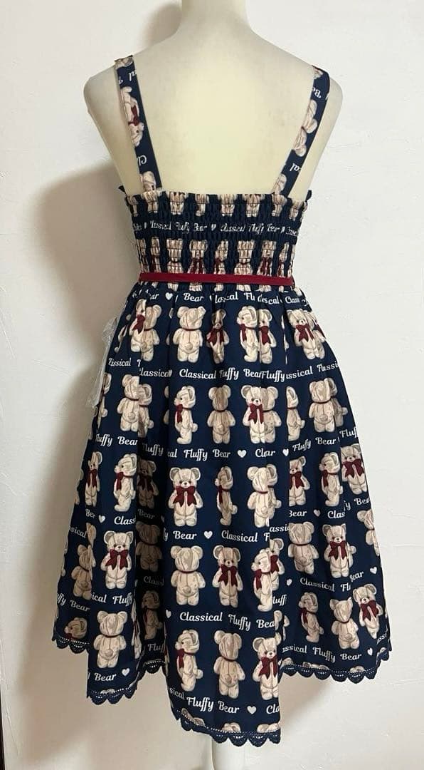 りん様　ご購入商品です