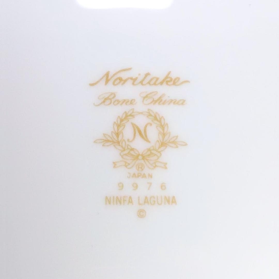 ノリタケ ニンファラグーナ ケーキ皿 8枚
