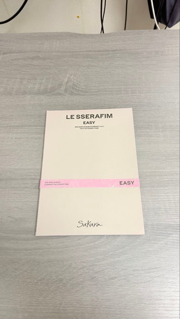 【LE SSERAFIM】アルバム全種類セット EASYまで まとめ売り　33点