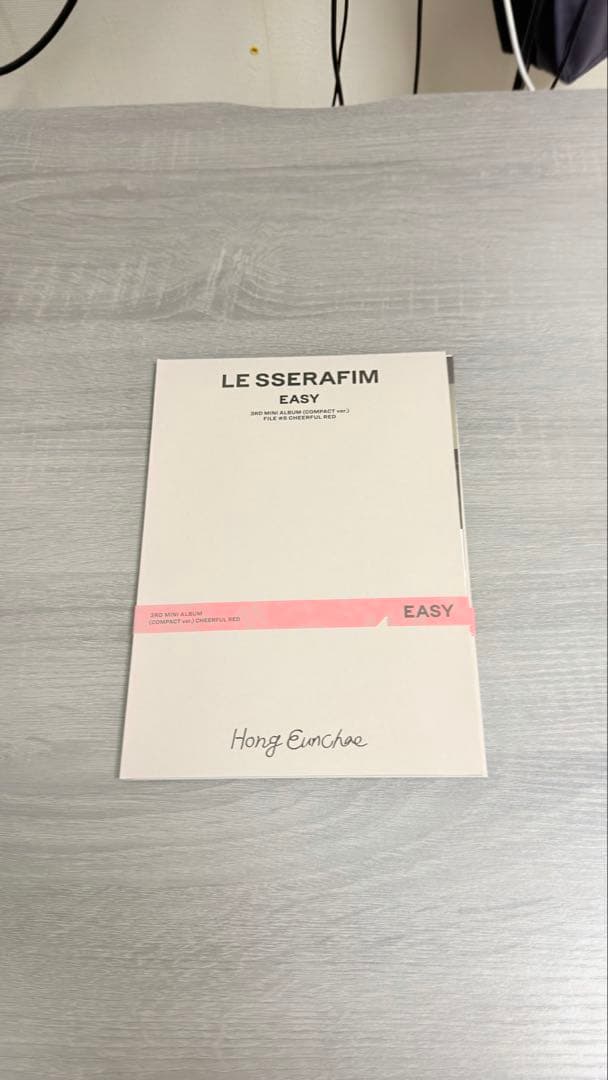 【LE SSERAFIM】アルバム全種類セット EASYまで まとめ売り　33点