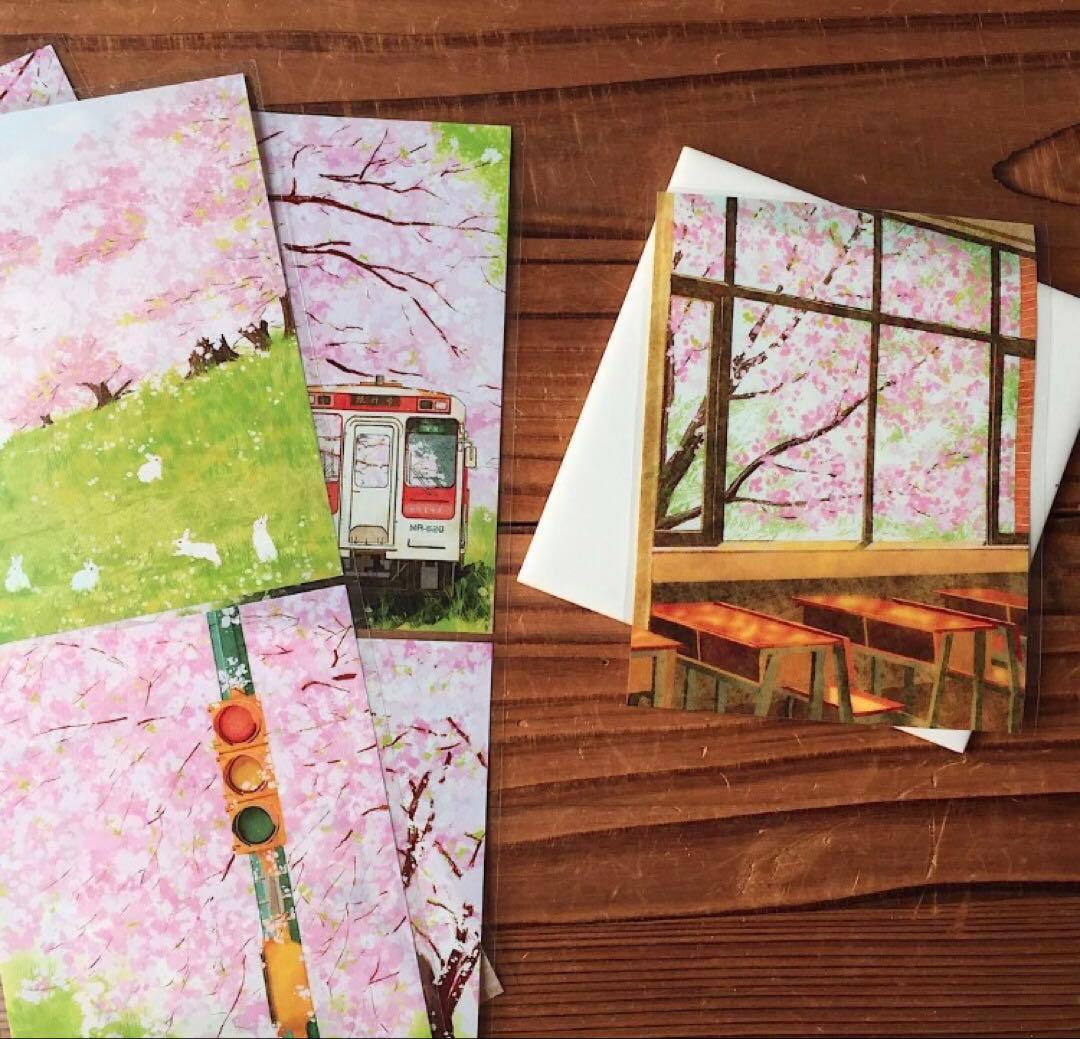 テープ・マスキングテープ honey