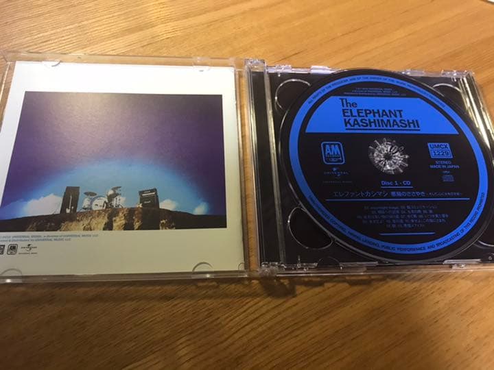 悪魔のささやき～そして,心に火を灯す旅～