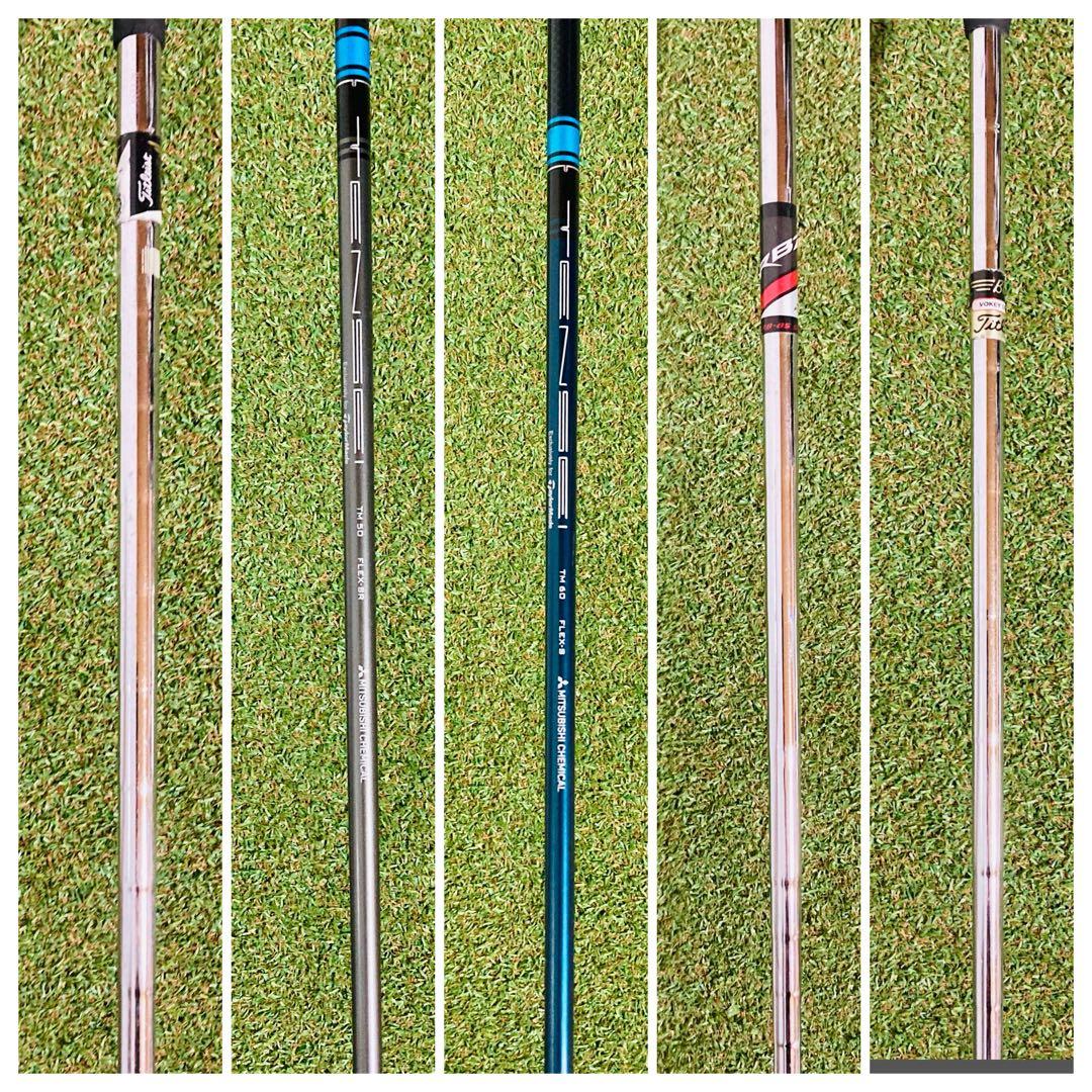 大人気 ぶっ飛び テーラーメイド SIM MAX メンズ ゴルフセット 11本