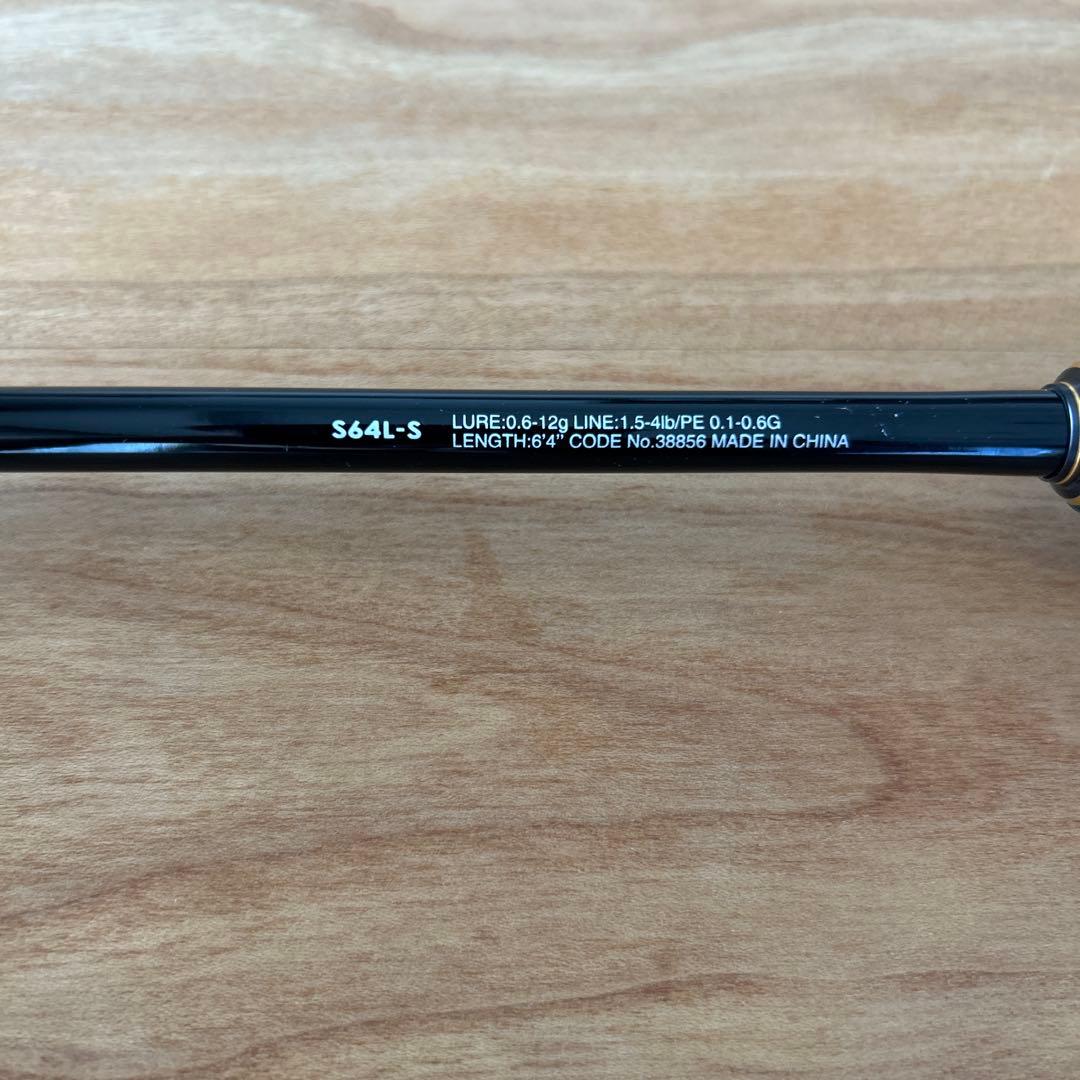 Soare SS AJING 6'4\" アジングロッド