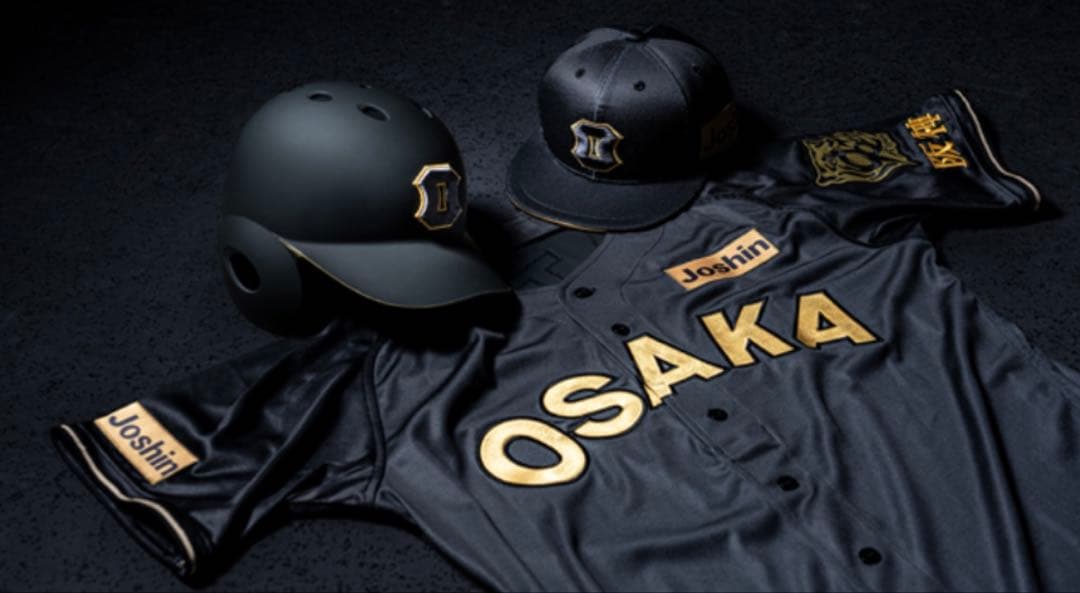 阪神 B-LUCK DYNAMITE レプリカキャップ フラット フリー