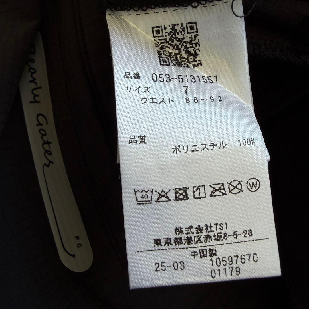 現行モデル　未使用級　パーリーゲイツ　パンツ　XXL〜4L相当 黒　ブラック　7