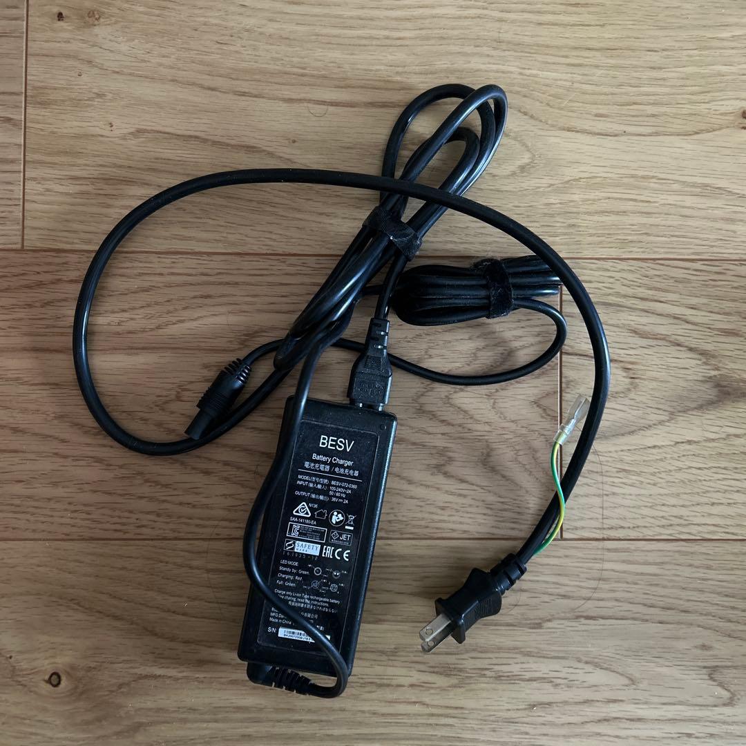 【新宿区引取限定】BESV JR1電動ロードバイク e-bike M サイズ