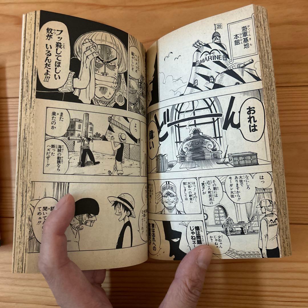 M*i様 ONE PIECE 1巻 初版　ワンピース