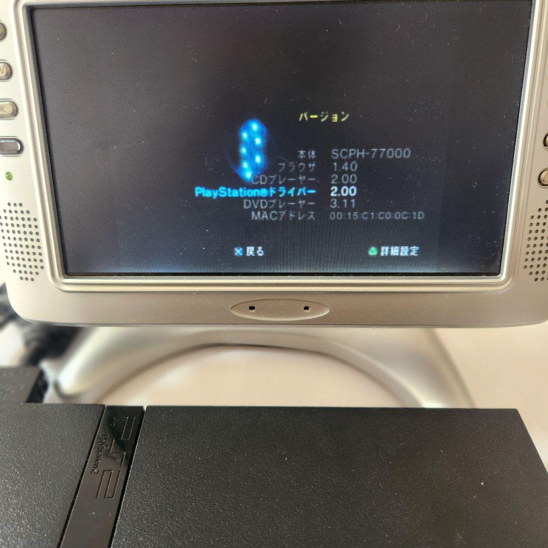 【動作確認品】SONY 薄型プレステ2 SCPH-77000 CB