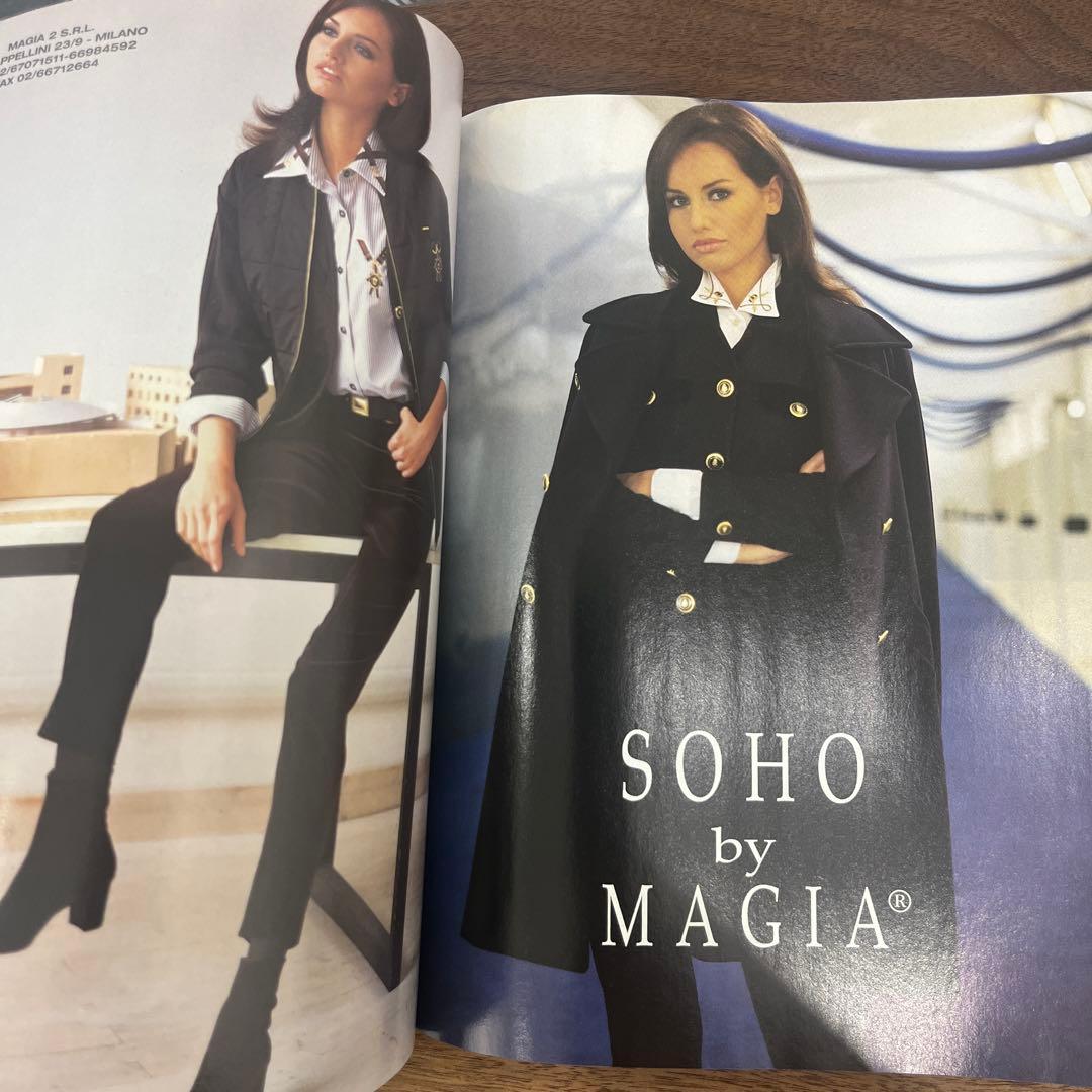 VOGUE Italia 1997年10月号