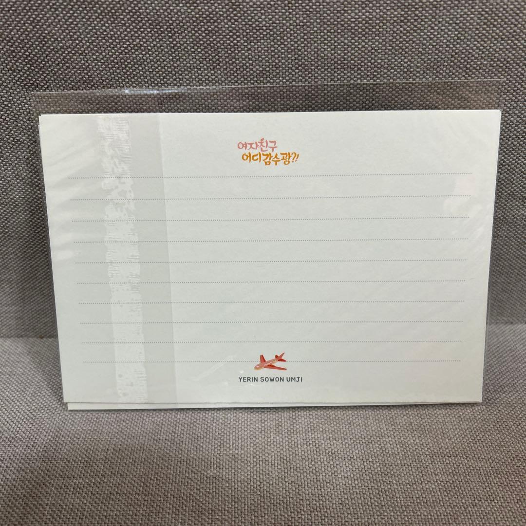 GFRIEND どこ行くの？ 2DVD 日本語字幕 ヨジャチング