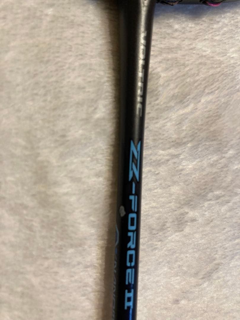 服出品【美品】YONEX VOLTRIC Z-FORCE Ⅱ 3UG5