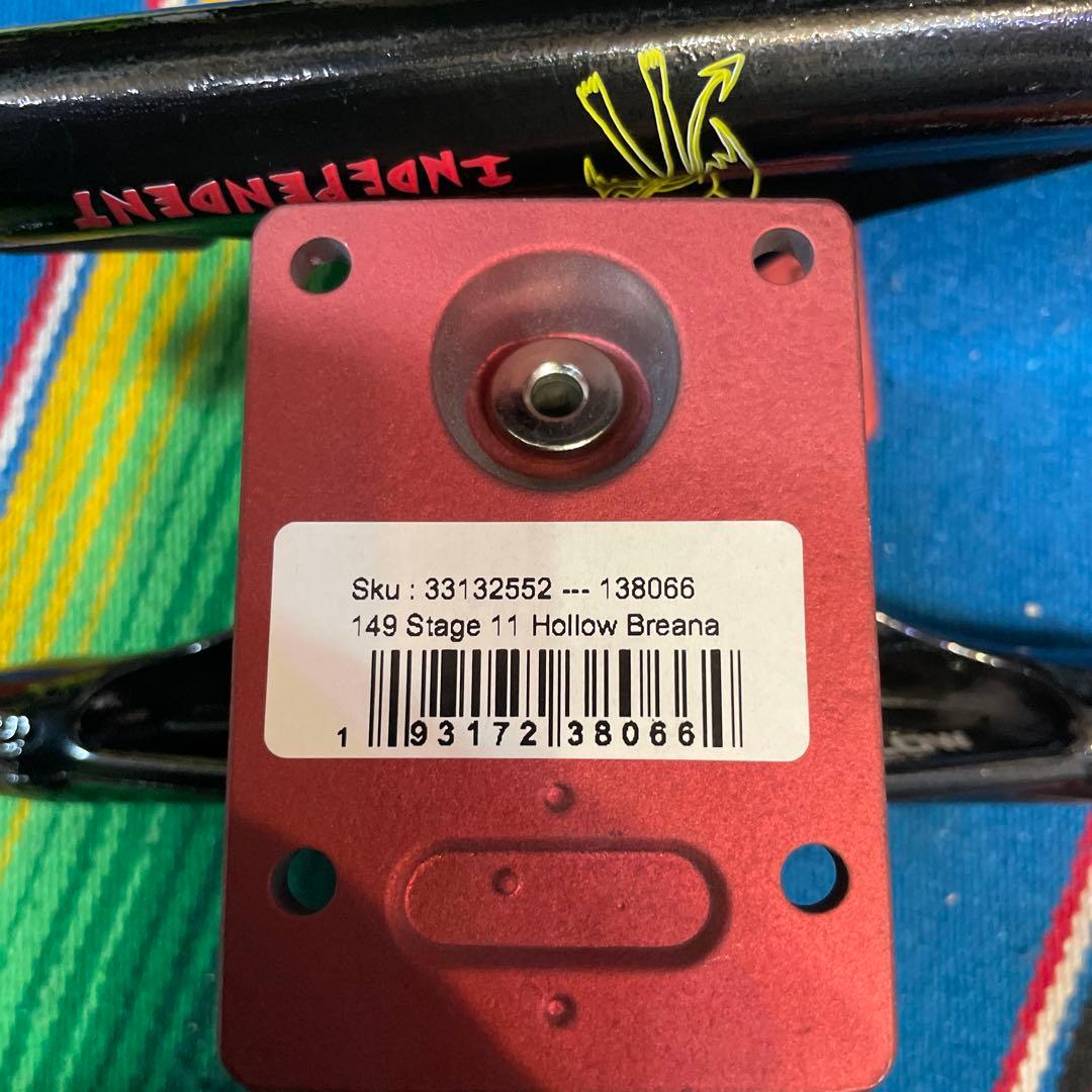 Independent 149 Stage 11 Hollow トラック