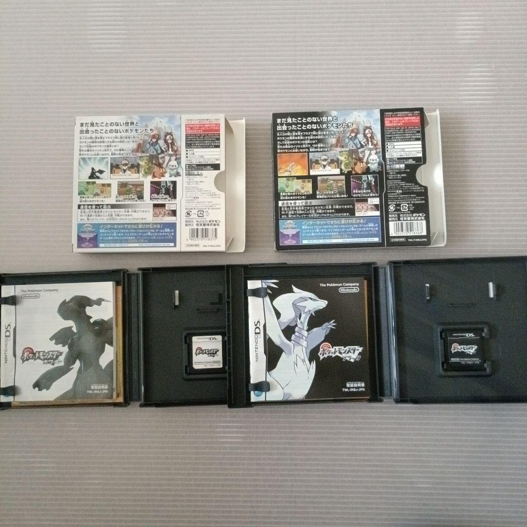 3DS/DSソフト　29本セット　セガ3D復刻　メタルマックス4　メトロイド他