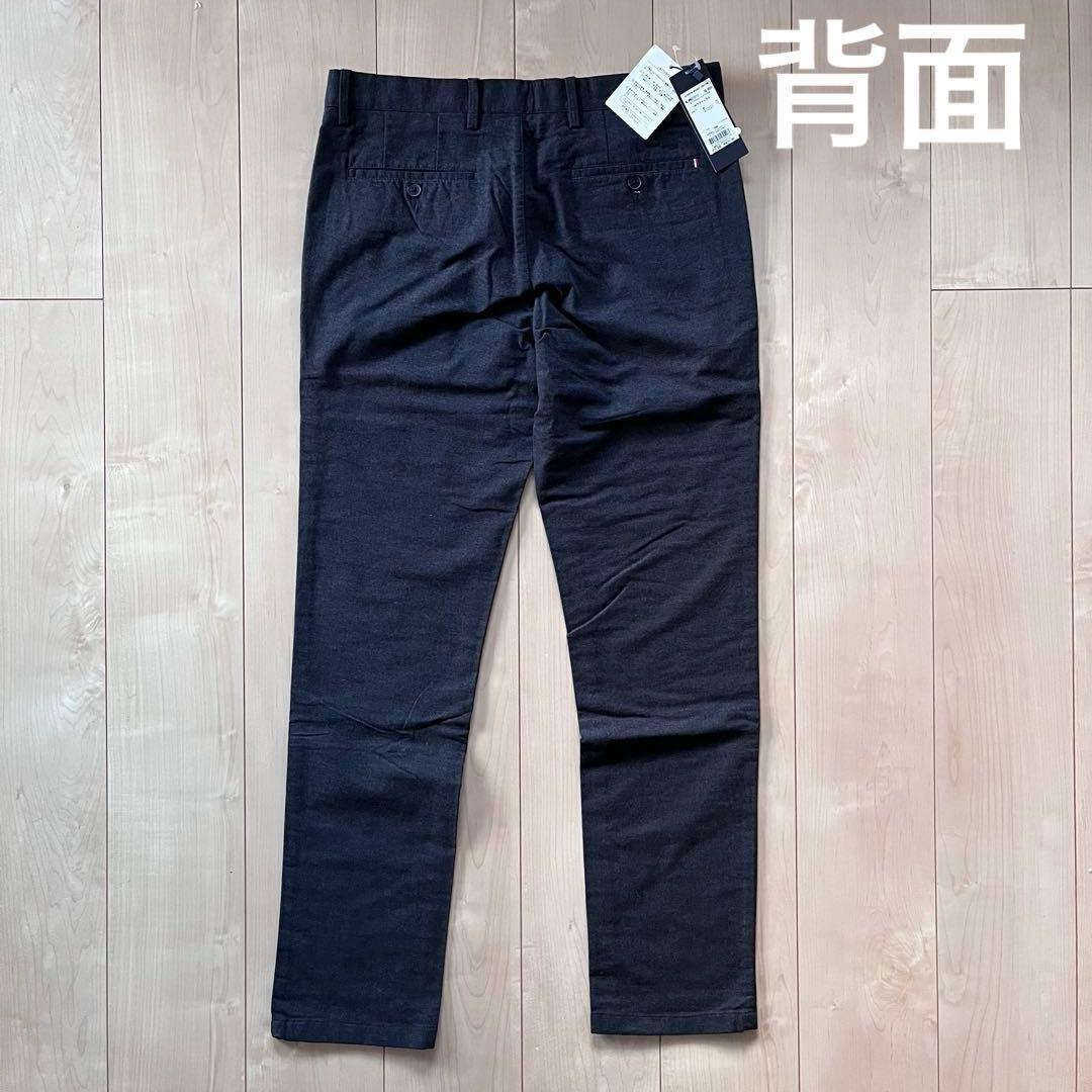  裏起毛 W32 L32 新品