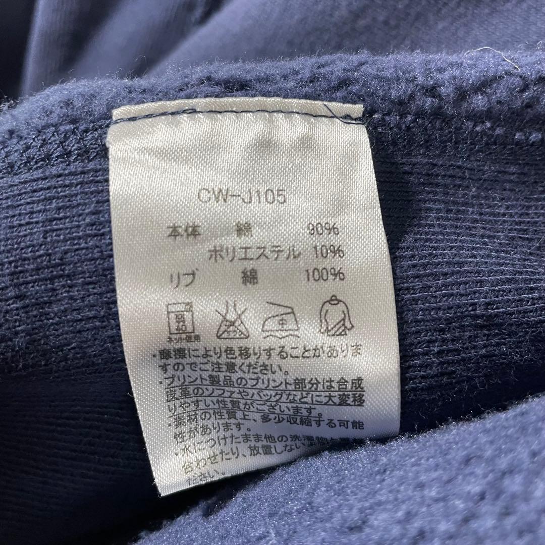 Champion チャンピオン　スウェットパーカー　サイズM 単色タグ　古着