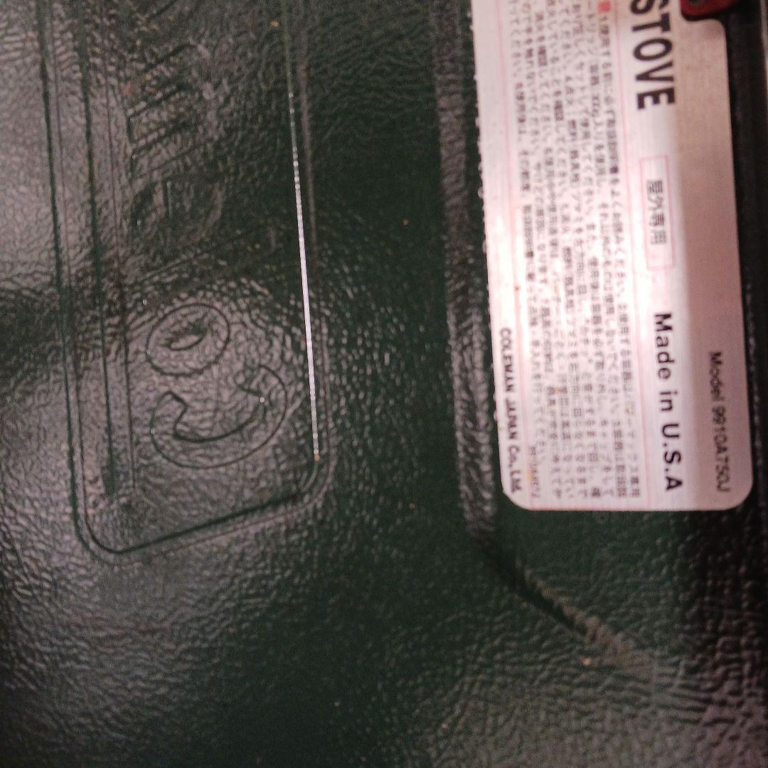 バーベキュー・調理用品 Coleman Two Burner Stove