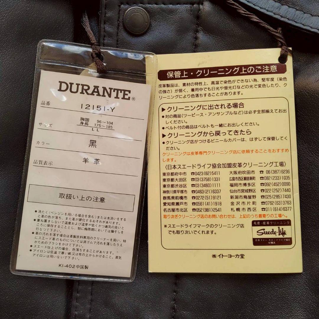 新品 80s DURANTE 羊革 レザーコート ハーフコート カーコート XL