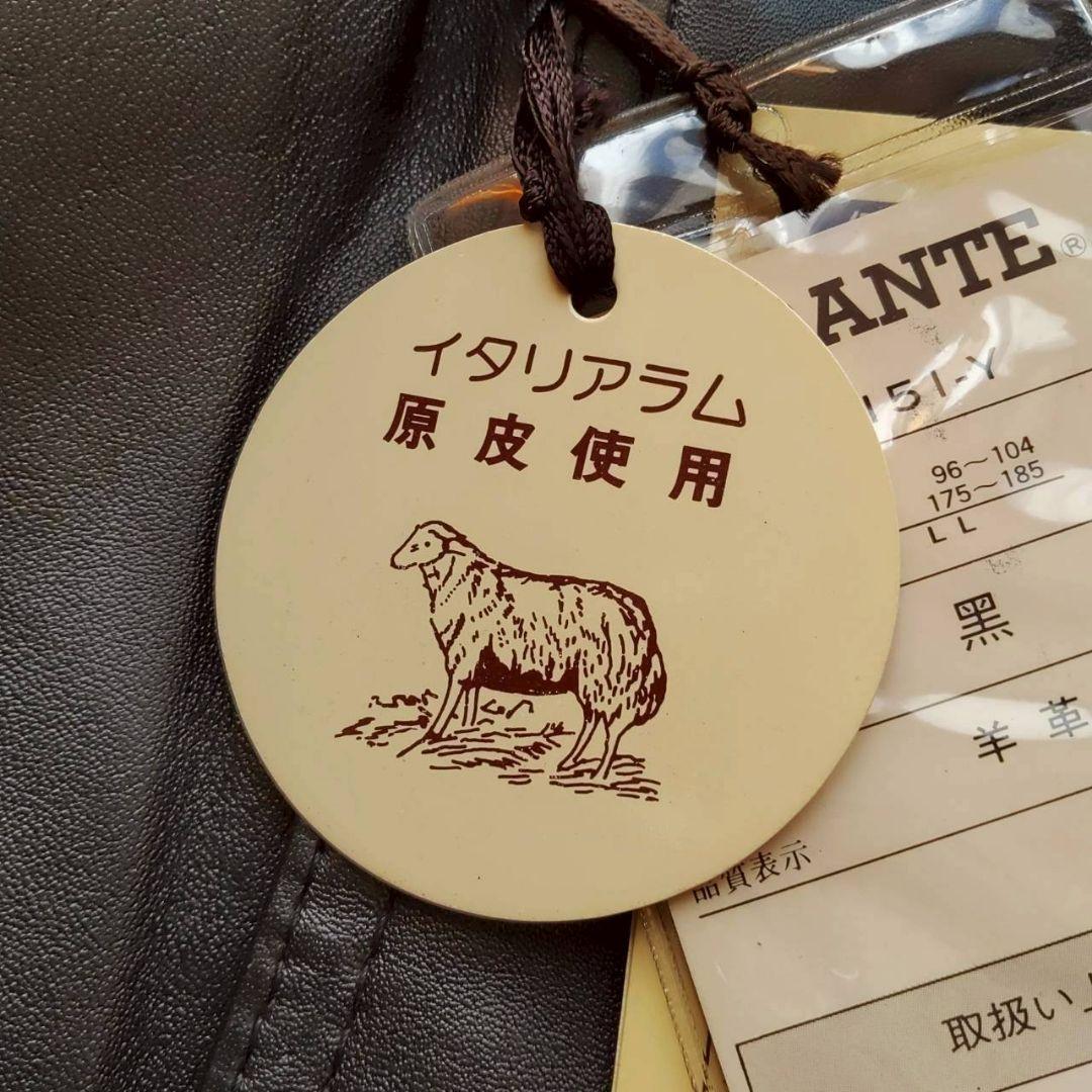 新品 80s DURANTE 羊革 レザーコート ハーフコート カーコート XL