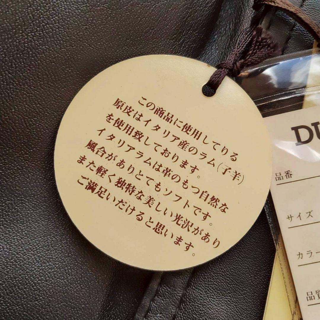 新品 80s DURANTE 羊革 レザーコート ハーフコート カーコート XL