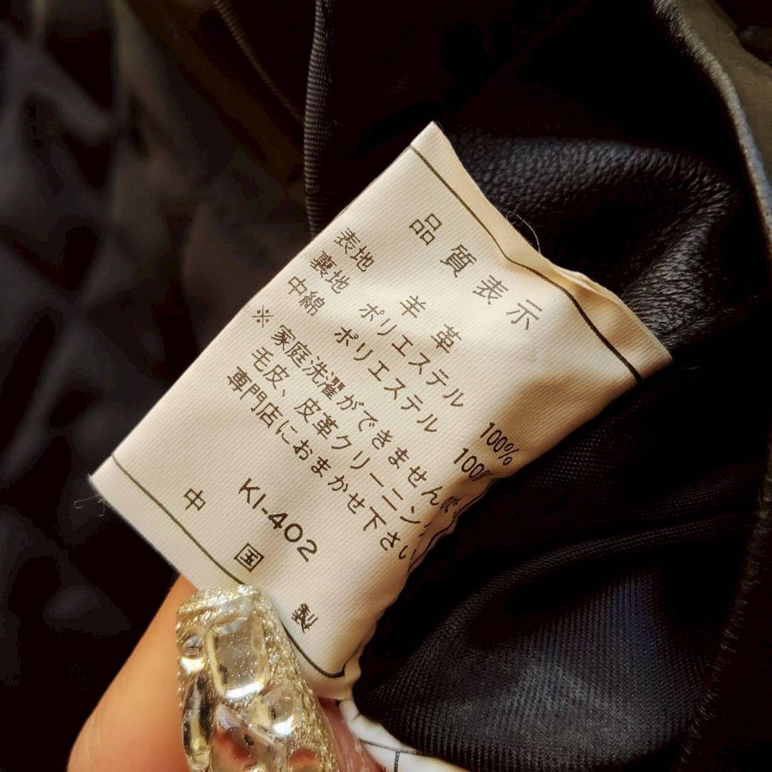 新品 80s DURANTE 羊革 レザーコート ハーフコート カーコート XL