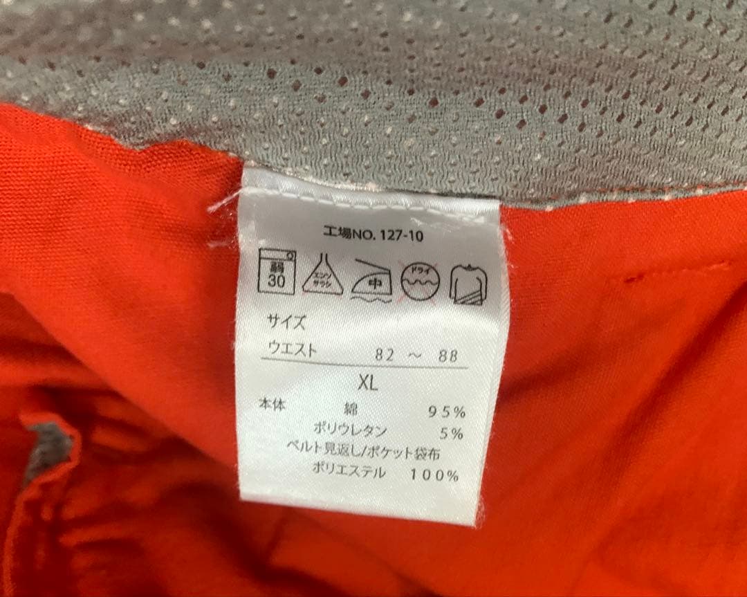 PEARL IZUMI パールイズミ カジュアル サイクルカーゴパンツ