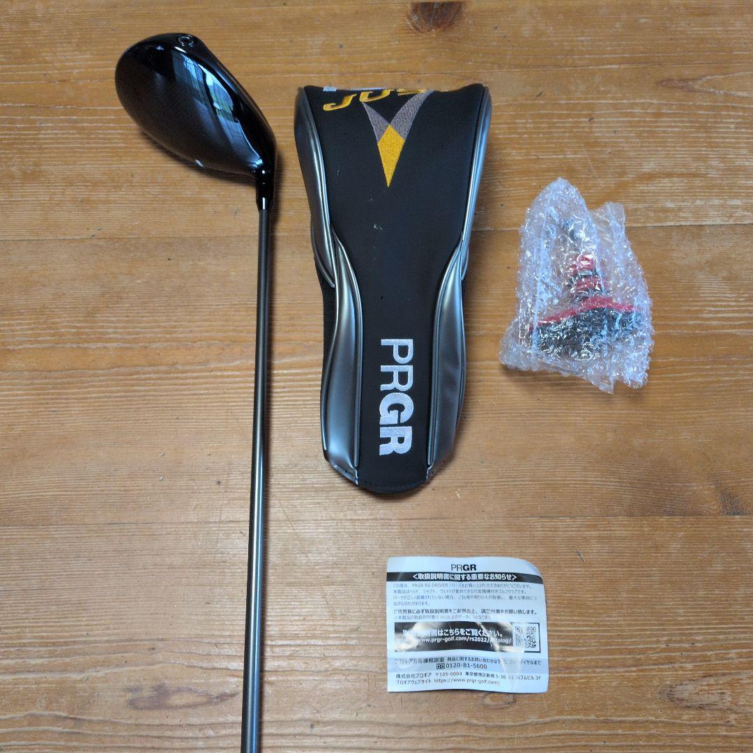 プロギア　RS-D ドライバー 　10.5度、純正シャフト　Diamana　R
