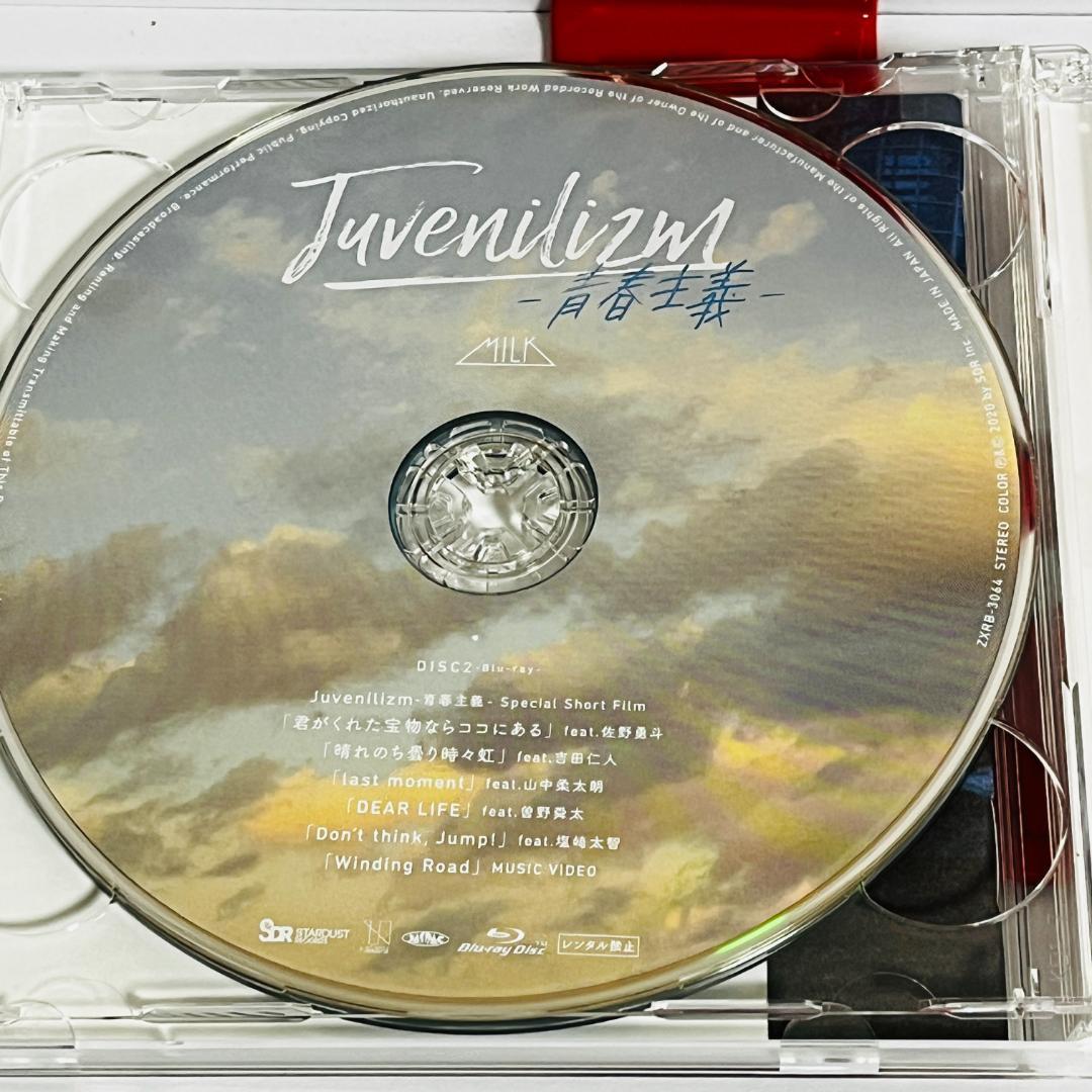 CD M!LK Juvenilizm青春主義Blu-ray付Limited盤