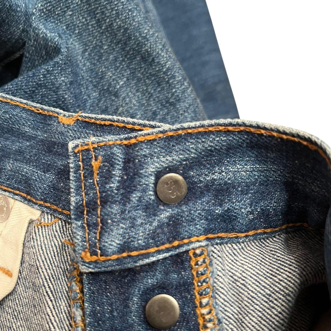 【極上】90s 501E復刻 USA製 バレンシア製 濃紺 リーバイス