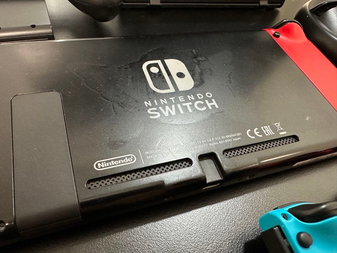 Nintendo Switch本体と周辺機器一式