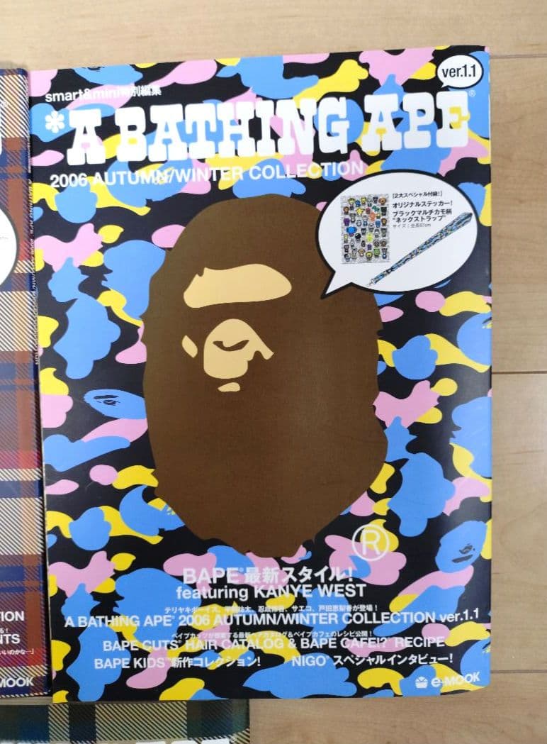 【未開封】A BATHING APE 2006〜 Collection ムック本