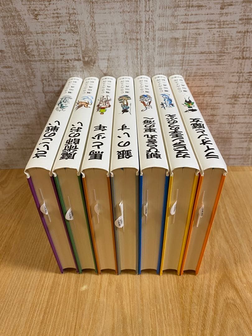 【ナルニア国物語】 ハードカバー 全巻セット＋関連本 まとめ売り 10冊