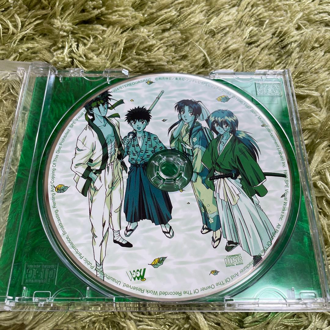 「るろうに剣心-明治剣客浪漫譚-」ブリリアント・コレクション　サントラ