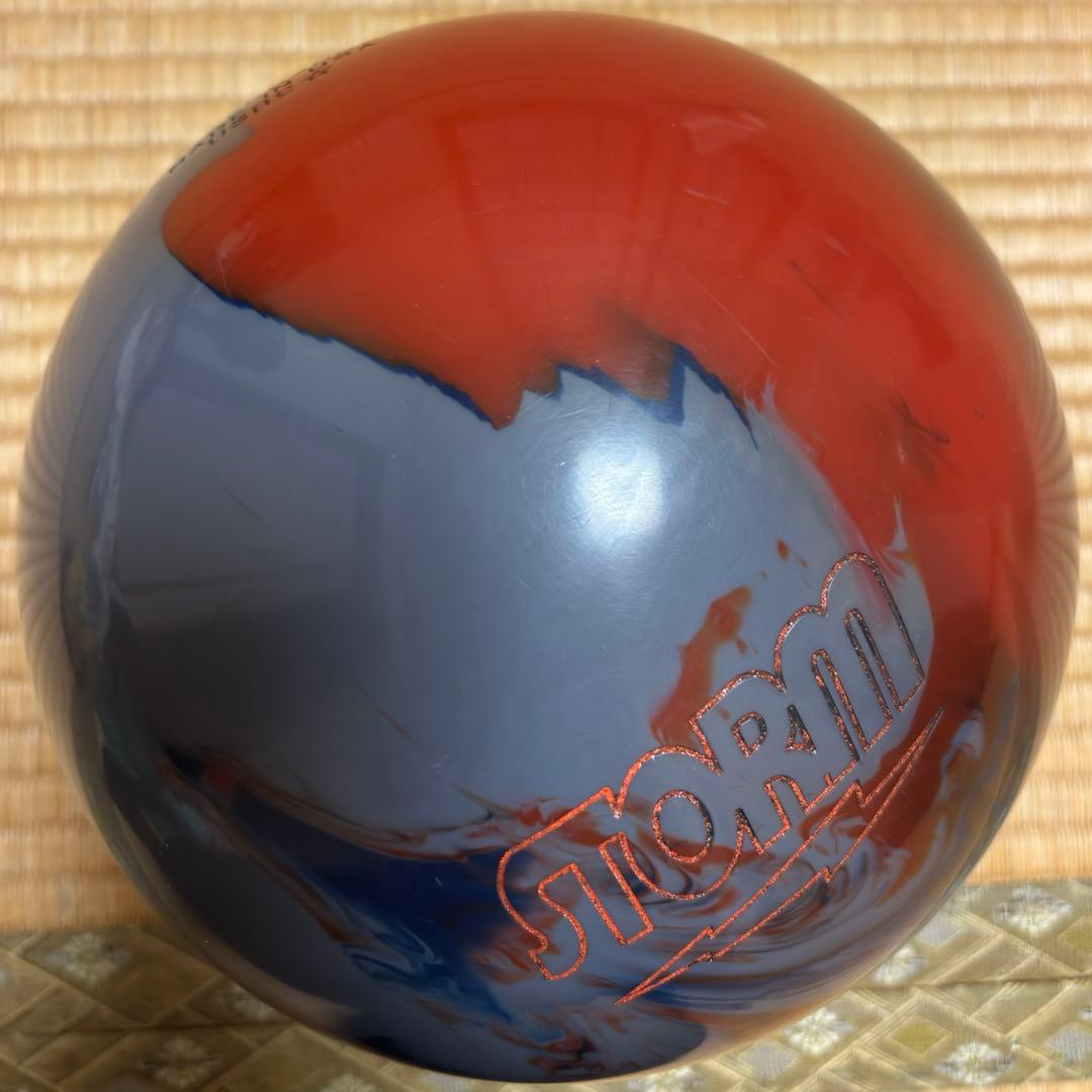 Absolute Power ボウリングボール 15lbs