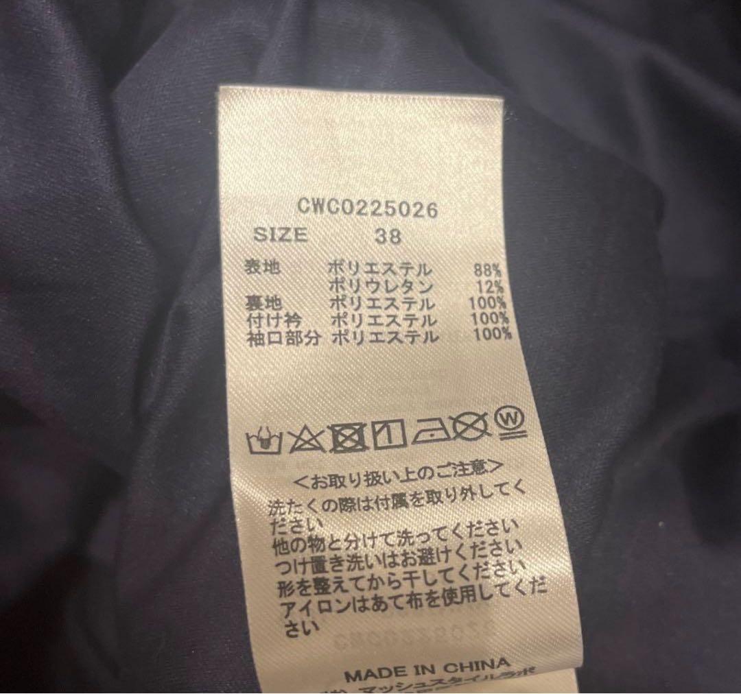 CELFORD レース衿ワンピース 紺 38 ネイビー【お値下げ不可】