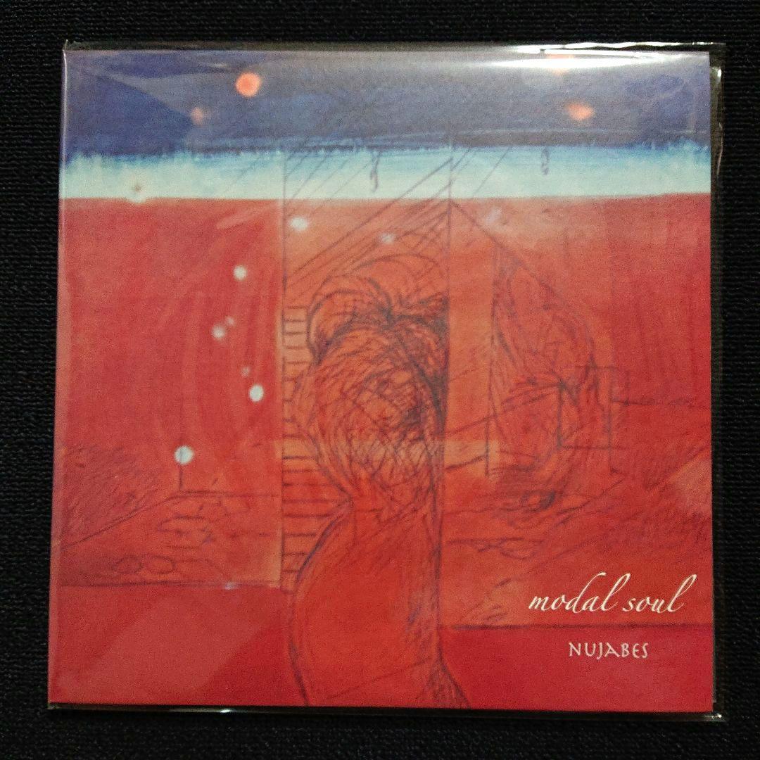 Nujabes –Modal Soul・ 2 x LP (HOLP-004)