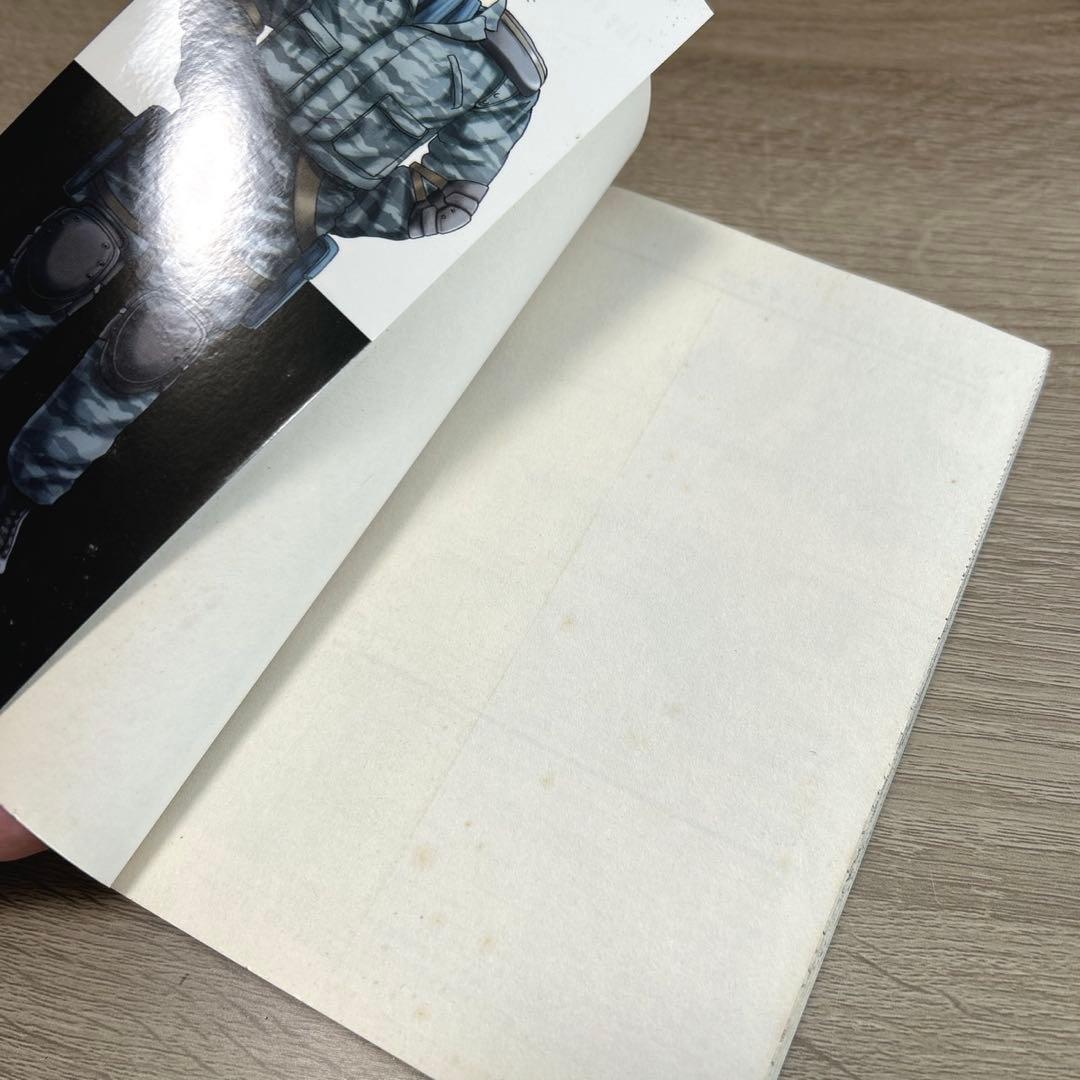 史上最強の弟子ケンイチ　全巻