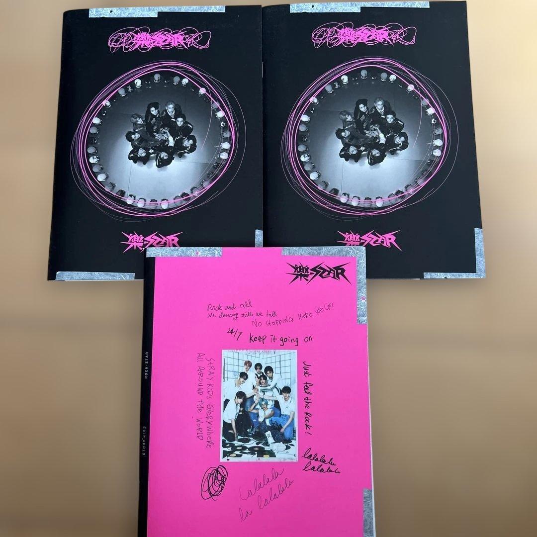 【まとめ売り】Stray Kids CD アルバム　まとめ売り　26冊　スキズ