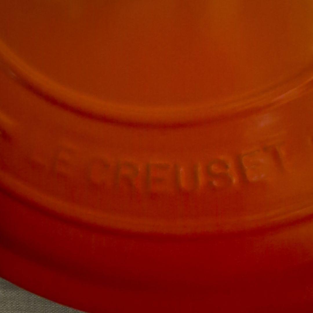 ル・クルーゼ　ココット・ロンド　26cm　オレンジ