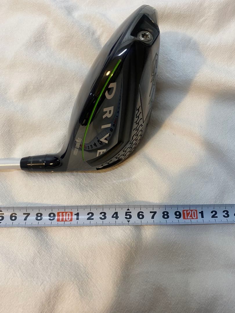 クラブ BALDO SKY DRIVE ver.2