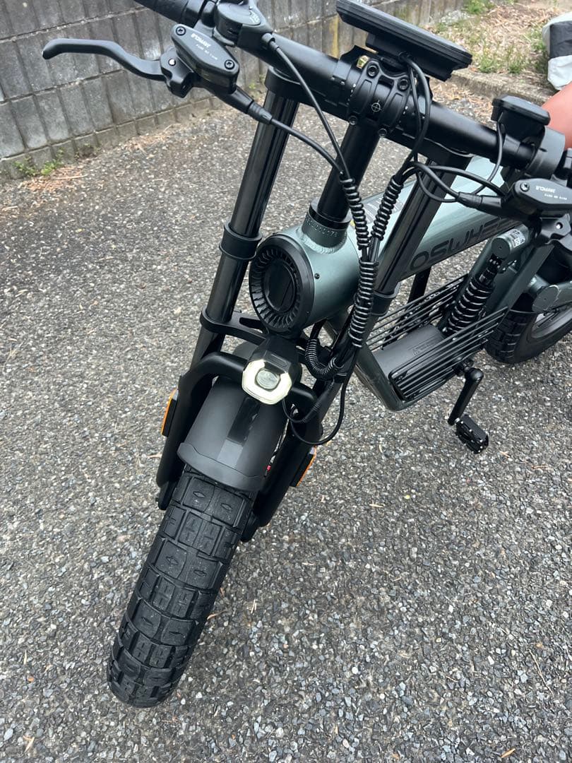 COSWHEEL 電動アシスト自転車 グレー