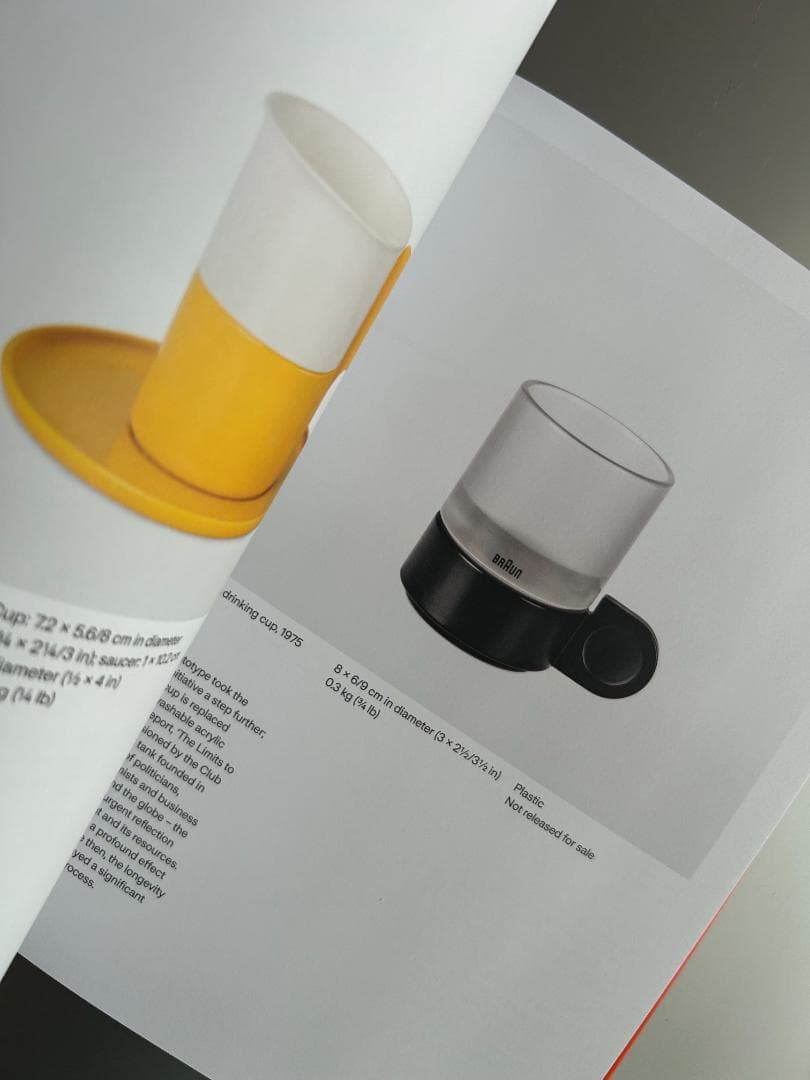 Dieter Rams The Complete Works ディーター ラムス