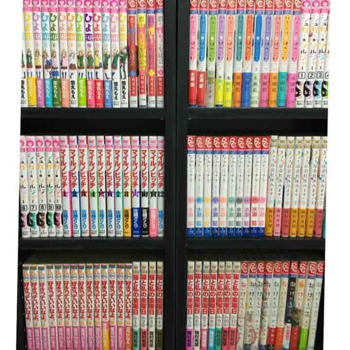 少女漫画 値下げしました