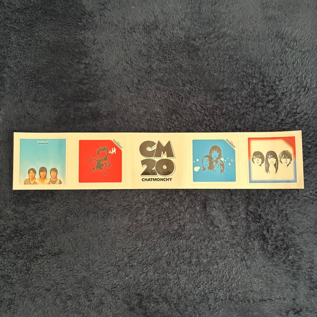 CHATMONCHY 1st ALBUM 耳鳴り 完全生産限定アナログ盤