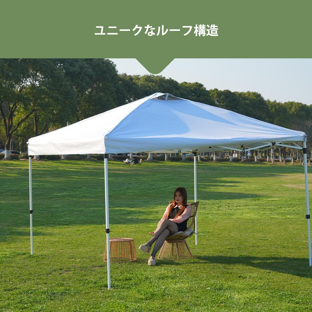 ホワイト タープテント 3m サイドシート4枚付 UV加工 撥水 タープテント