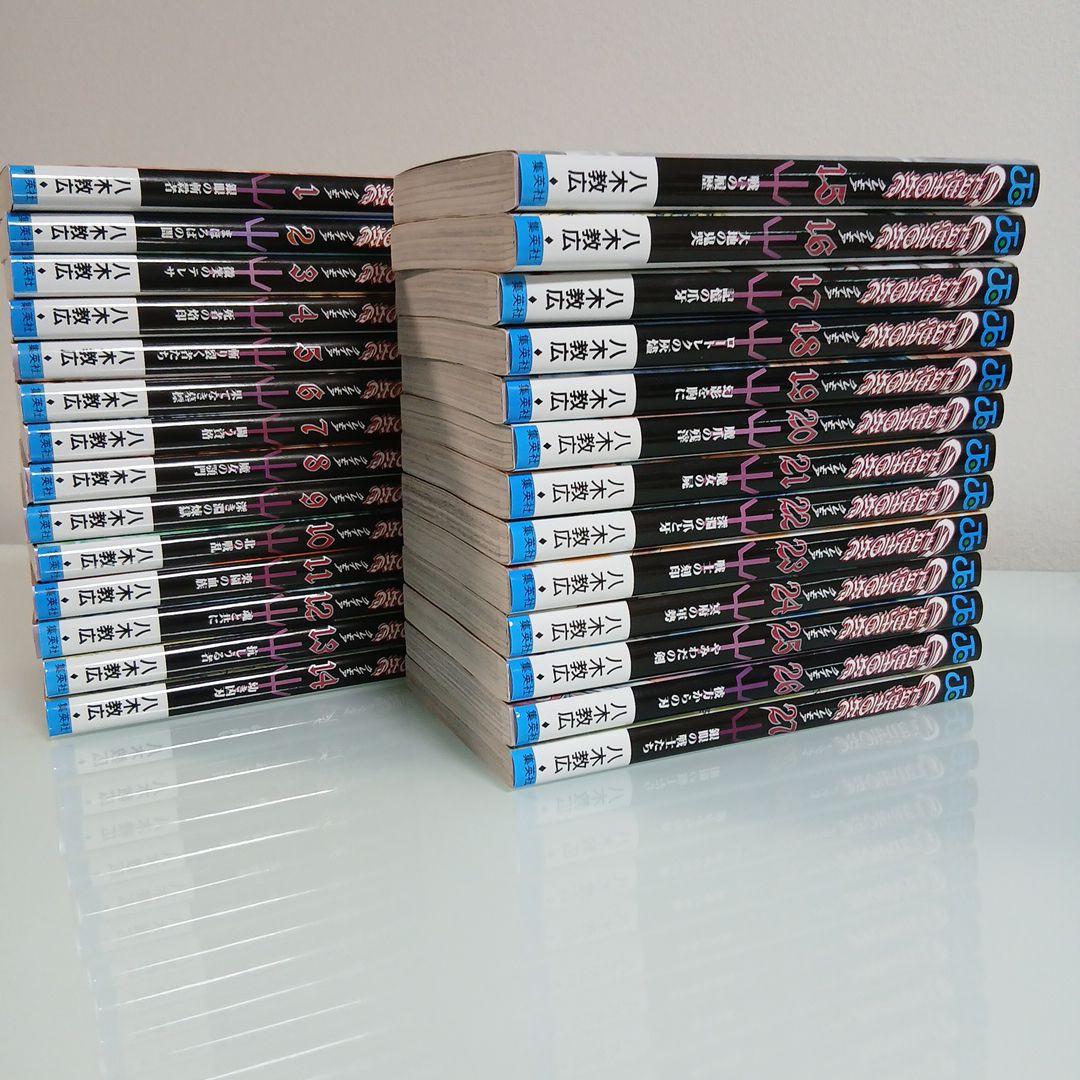 クレイモア 全27巻セット 初版多数 希少 レア